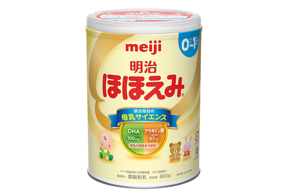 Sữa tăng cân cho trẻ sơ sinh Meiji số 0 